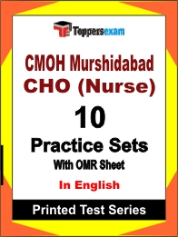 CMOH Murshidabad CHO (Nurse) Book in English - Practice Set