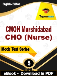 CMOH Murshidabad CHO (Nurse)  PDF Book In English - Practice Set