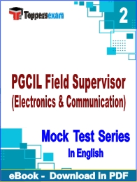 CMOH Murshidabad CHO (Nurse) PDF Book In English - Question Paper