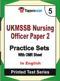 UKMSSB Nursing Officer ( Paper 2 )  Book in English - Mock Test / Practice Set