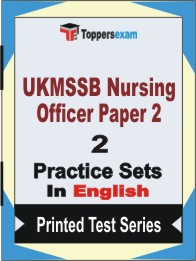 UKMSSB Nursing Officer ( Paper 2 )  Book in English - Question Paper / Practice Set