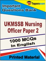 UKMSSB Nursing Officer ( Paper 2 )  Book in English - Objective MCQ