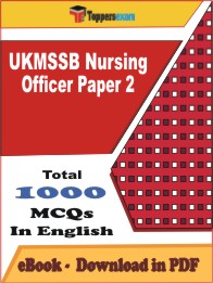 UKMSSB Nursing Officer ( Paper 2 )  PDF Book In English - MCQ / Objective Questions
