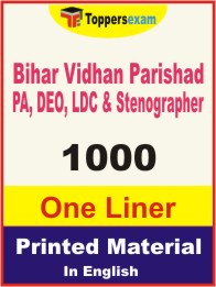 Bihar Vidhan Parishad PA, DEO, LDC & Stenographer One Liner Book in English