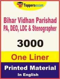 Bihar Vidhan Parishad PA, DEO, LDC & Stenographer One Liner Book in English