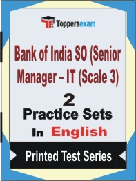 Bank of India SO (Senior Manager – IT (Scale 3)   Book in English - Question Paper / Practice Set