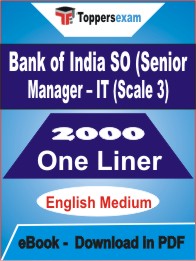 Bank of India SO (Senior Manager – IT (Scale 3) One Liner Book PDF in English