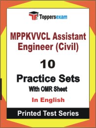 MPPKVVCL Assistant Engineer (Civil) Book in English - Practice Set