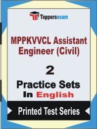 MPPKVVCL Assistant Engineer (Civil) Book in English - Question Paper / Practice Set