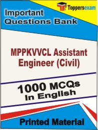 MPPKVVCL Assistant Engineer (Civil) Book in English - Objective MCQ