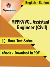 MPPKVVCL Assistant Engineer (Civil) PDF Book In English - Mock Test/Practice Set
