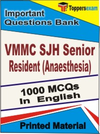 VMMC SJH Senior Resident (Anaesthesia)   Book in English - Objective MCQ