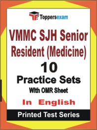 VMMC SJH Senior Resident (Medicine) Book in English - Practice Set