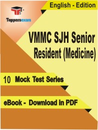 VMMC SJH Senior Resident (Medicine)  Test PDF Book in English - Mock Test/Practice Set