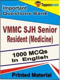 VMMC SJH Senior Resident (Medicine)   Book in English - Objective MCQ