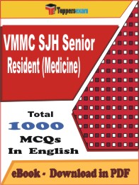 VMMC SJH Senior Resident (Medicine)   PDF Book In English - MCQ / Objective Questions