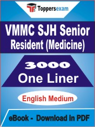 VMMC SJH Senior Resident (Medicine) One Liner Book PDF in English