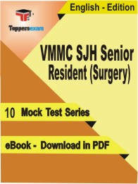 VMMC SJH Senior Resident (Surgery)  Test PDF Book in English - Mock Test/Practice Set