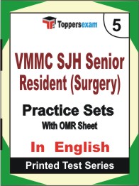 VMMC SJH Senior Resident (Surgery)   Book in English - Mock Test / Practice Set