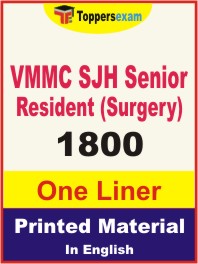 VMMC SJH Senior Resident (Surgery) One Liner Book in English