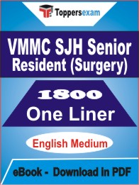 VMMC SJH Senior Resident (Surgery) One Liner Book PDF in English