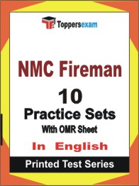 NMC Fireman Book in English - Practice Set