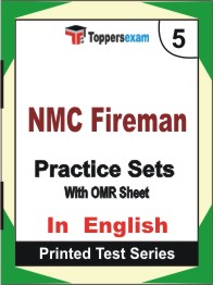 NMC Fireman   Book in English - Mock Test / Practice Set