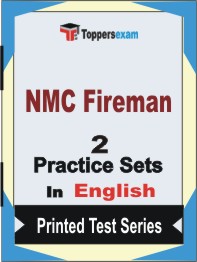 NMC Fireman   Book in English - Question Paper / Practice Set