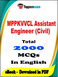 MPPKVVCL Assistant Engineer (Civil) PDF Book in English - MCQ / Objective Questions