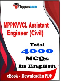 MPPKVVCL Assistant Engineer (Civil) PDF Book in English - MCQ / Objective Questions