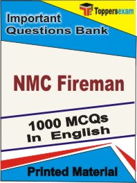 NMC Fireman   Book in English - Objective MCQ