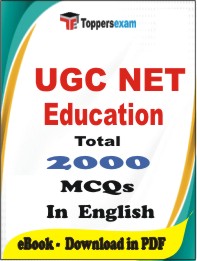 UGC NET Education PDF Book In English - MCQ / Objective Questions