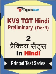 KVS TGT Hindi (Tier 1) Preliminary Book in Hindi - Question Paper / Practice Set