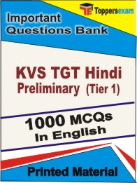 KVS TGT Hindi (Tier 1) Preliminary Book in English - Objective MCQ