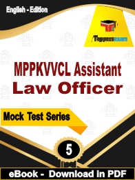 MPPKVVCL Assistant Law Officer  PDF Book In English- Practice Set