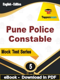 Pune Police Constable PDF Book In English - Practice Set