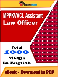 MPPKVVCL Assistant Law Officer PDF Book In English - MCQ / Objective Questions