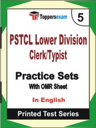 PSTCL Lower Division Clerk/Typist Book in English - Mock Test / Practice Set
