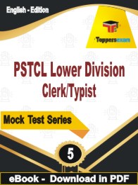 PSTCL Lower Division Clerk/Typist PDF Book In English - Practice Set