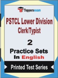 PSTCL Lower Division Clerk/Typist Book in English - Question Paper / Practice Set