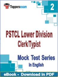 PSTCL Lower Division Clerk/Typist PDF Book In English - Question Paper