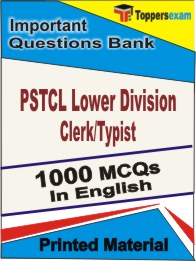 PSTCL Lower Division Clerk/Typist Book in English - Objective MCQ