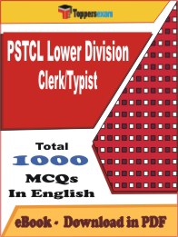 PSTCL Lower Division Clerk/Typist PDF Book In English - MCQ / Objective Questions