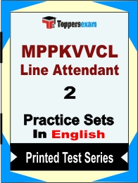 MPPKVVCL Line Attendant Book in English - Question Paper / Practice Set