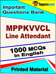 MPPKVVCL Line Attendant Book in English - Objective MCQ