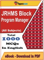 EBook of JRHMS Block Program Manager Exam, PDF Format in English