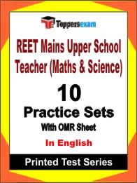 REET Mains Upper School Teacher (Maths & Science) Book in English - Practice Set