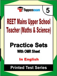 REET Mains Upper School Teacher (Maths & Science) Book in English - Mock Test / Practice Set
