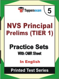 NVS Principal Prelims (TIER 1) Book in English - Mock Test / Practice Set
