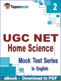 UGC NET Home Science Test PDF Book In English - Question Paper